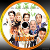 Üldözési mánia (LosPuntos) DVD borító CD1 label Letöltése