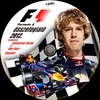 Formula 1 - 2005-2012. szezon (Old Dzsordzsi) DVD borító FRONT BOX Letöltése