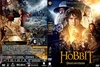 A hobbit - Váratlan utazás (Stigmata) DVD borító FRONT Letöltése