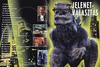 Godzilla (1998) DVD borító INSIDE Letöltése