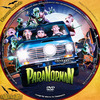 ParaNorman (atlantis) DVD borító CD1 label Letöltése
