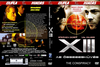 XIII - Az összeesküvés (stigmata) DVD borító FRONT Letöltése