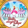 Barbie és a rózsaszín balettcipõ (atlantis) DVD borító CD2 label Letöltése