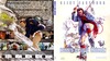 Bosszú az Eiger csúcsán (Old Dzsordzsi) DVD borító FRONT slim Letöltése