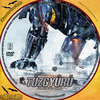 Tûzgyûrû (2013) (atlantis) DVD borító CD1 label Letöltése