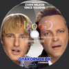 Gyakornokok (singer) DVD borító CD1 label Letöltése