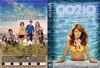 90210 2. évad (Old Dzsordzsi) DVD borító FRONT Letöltése