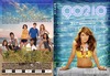 90210 2. évad (Old Dzsordzsi) DVD borító FRONT slim Letöltése