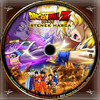 Dragon Ball Z - Istenek harca (debrigo) DVD borító CD2 label Letöltése
