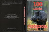 100 lövés vaddisznóra 3. DVD borító FRONT Letöltése