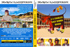 A 4 Charlot: Nagy bamba banda (Aldo) DVD borító FRONT Letöltése