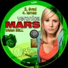 Veronica Mars 2. évad (22 mm) (Old Dzsordzsi) DVD borító CD4 label Letöltése