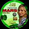Veronica Mars 2. évad (22 mm) (Old Dzsordzsi) DVD borító INLAY Letöltése