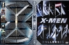 X-Men gyûjtemény (2000-2013) (stigmata) DVD borító FRONT Letöltése