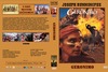 Geronimo (1993) (Western gyûjtemény) (Ivan) DVD borító FRONT Letöltése