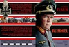 Rommel (Old Dzsordzsi) DVD borító FRONT slim Letöltése