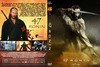 47 Ronin (debrigo) DVD borító FRONT Letöltése