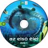 Az elsõ élet 1. lemez (slim) DVD borító CD1 label Letöltése