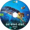 Az elsõ élet 2. lemez (slim) DVD borító CD1 label Letöltése