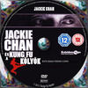 Jackie Chan és a Kung-fu kölyök (kepike) DVD borító CD1 label Letöltése