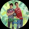 Drake és Josh 4. évad (Old Dzsordzsi) DVD borító CD2 label Letöltése