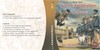 Rejtõ Jenõ - Járõr a Szaharában - A halál fia (hangoskönyv) DVD borító FRONT Letöltése