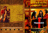 Gojko Mitic indián gyûjtemény - Tecumseh (Old Dzsordzsi) DVD borító FRONT slim Letöltése