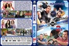 Nagyfiúk 1-2. (stigmata) DVD borító FRONT Letöltése