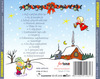 Minimax - Gyerekkarácsony DVD borító BACK Letöltése