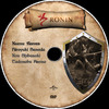 47 Ronin v2 (lacko3342) DVD borító CD1 label Letöltése