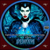 Demóna (debrigo) DVD borító CD3 label Letöltése