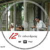 12 év rabszolgaság (taxi18) DVD borító CD1 label Letöltése
