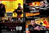 Gyilkos játékok (öcsisajt) DVD borító FRONT Letöltése