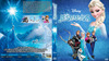 Jégvarázs (singer) DVD borító FRONT Letöltése