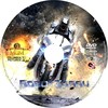 Robotzsaru (2014) (vmemphis) DVD borító CD1 label Letöltése