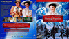 Mary Poppins (Zöldsapkás) DVD borító FRONT Letöltése