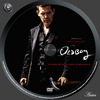 Oldboy (2013) (aniva) DVD borító CD1 label Letöltése