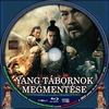 Yang tábornok megmentése (debrigo) DVD borító CD2 label Letöltése