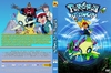 Pokémon 4. - Az idõkapu (stigmata) DVD borító FRONT Letöltése
