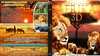 Varázslatos Afrika 3D (stigmata) DVD borító FRONT Letöltése