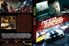 Need for Speed (Vermillion) DVD borító FRONT Letöltése