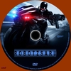 Robotzsaru (2014) (taxi18) DVD borító CD1 label Letöltése