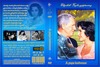 A papa kedvence (Elizabeth Taylor gyûjtemény) (steelheart66) DVD borító FRONT Letöltése