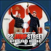 22 Jump Street - A túlkoros osztag (debrigo) DVD borító CD1 label Letöltése