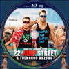 22 Jump Street - A túlkoros osztag (debrigo) DVD borító CD3 label Letöltése