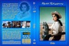 Óriás (Elizabeth Taylor gyűjtemény) (steelheart66) DVD borító FRONT Letöltése
