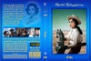 Óriás (Elizabeth Taylor gyûjtemény) (steelheart66) DVD borító FRONT Letöltése