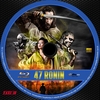 47 Ronin (taxi18) DVD borító CD1 label Letöltése