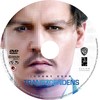 Transzcendens (vmemphis) DVD borító CD2 label Letöltése