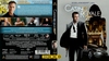 James Bond - Casino Royale DVD borító FRONT Letöltése